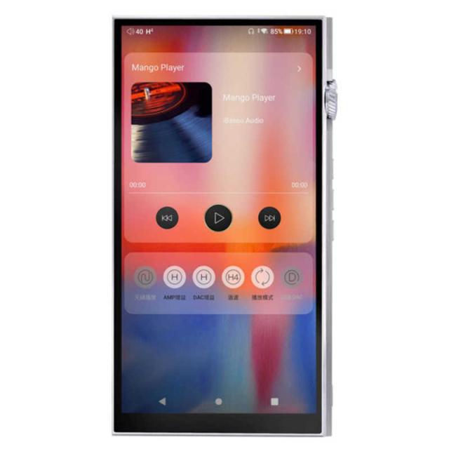 IBASSO　DX340　iB-DX340_1