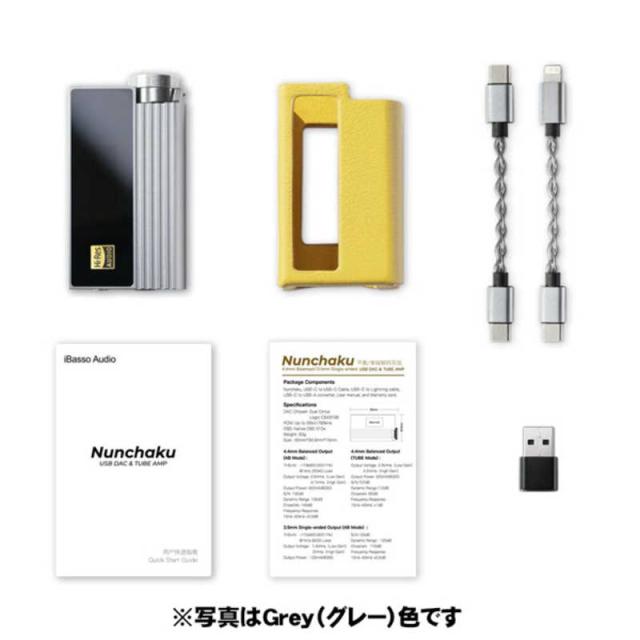 IBASSO　Nunchaku 真空管ポータブルDAC/AMP Red(レッド)　IB-Nunchaku-RD_12