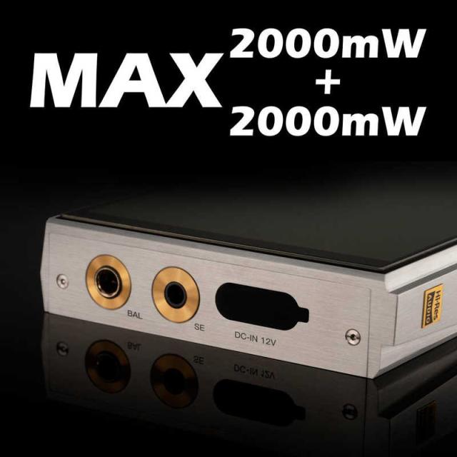IBASSO　DX340専用真空管AMPカード　AMP16_5