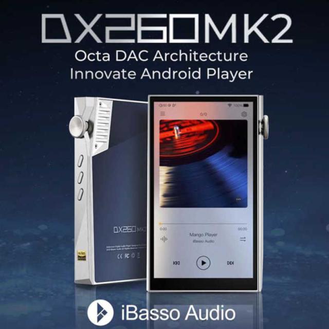 IBASSO　DX260MK2 Silver＋Blue(シルバーブルー)　iB-DX260MK2-SVBL_2