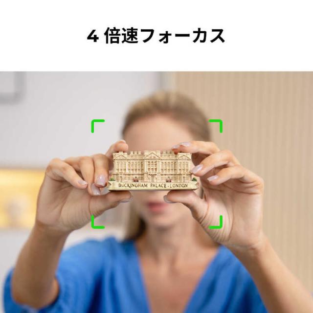 OBSBOT　AI 搭載 PTZ 4K ウェブカメラ　TINY2_3