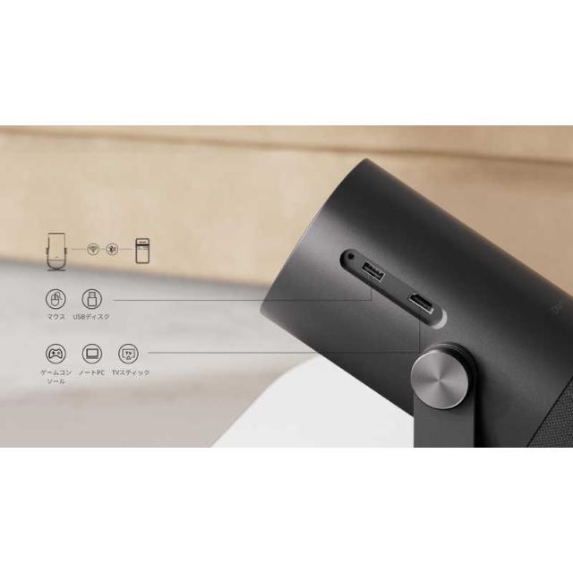 DANGBEI　モバイルプロジェクター Dangbei Freedo Projector＋Power bank bundle　DBOD03-ACPB01_5
