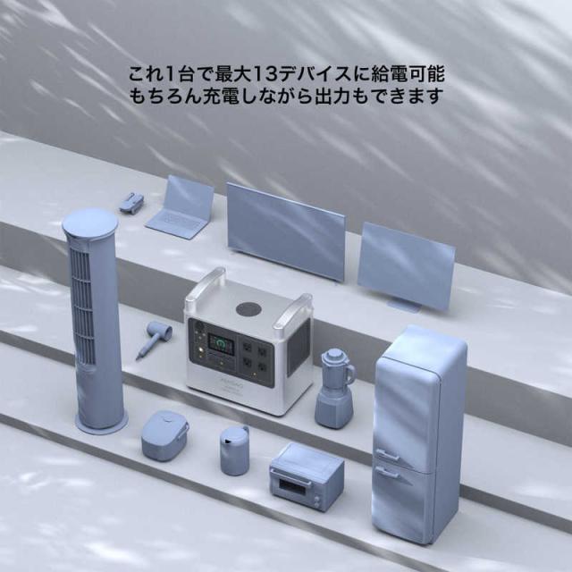 ASAGAOJAPAN　リン酸鉄ポータブル電源 シルバー  [1920Wh /13出力 /ソーラーパネル(別売)]　AS2000-JP_17