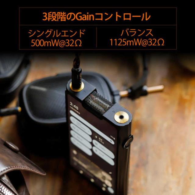 SHANLING　ハイレゾプレーヤー ［6GB］　SH-M8T_12