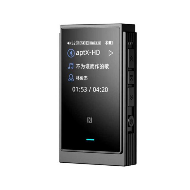 SHANLING　ポータブルヘッドホンアンプ UP6 [ ハイレゾ対応 / DAC機能対応 / Bluetooth対応 ] グレー　UP6-GRY_1