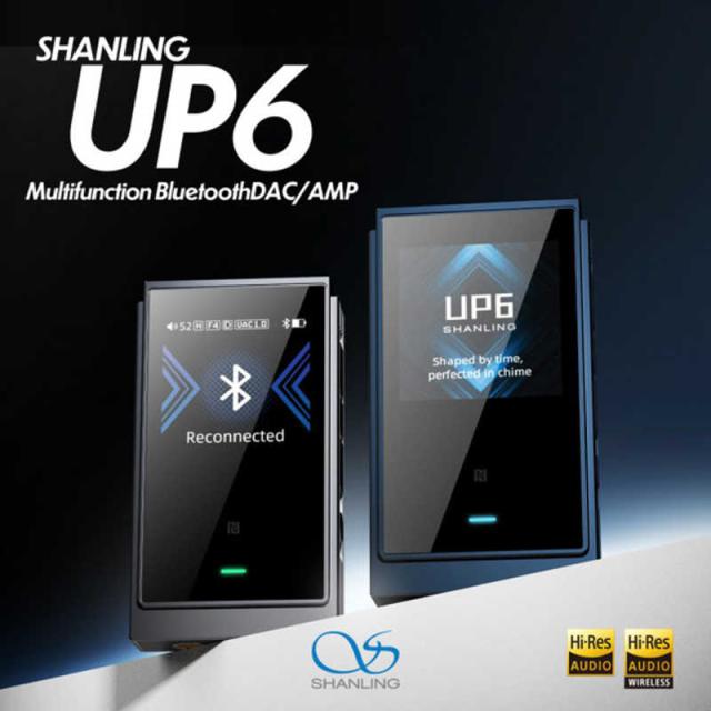 SHANLING　ポータブルヘッドホンアンプ UP6 [ ハイレゾ対応 / DAC機能対応 / Bluetooth対応 ] グレー　UP6-GRY_2