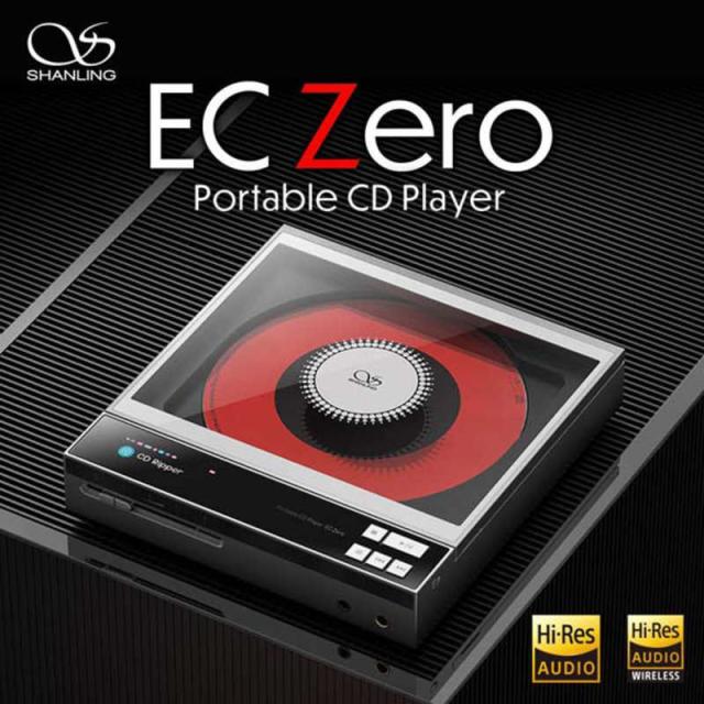 SHANLING　EC Zero ポータブルCDプレーヤー　ECZero_4