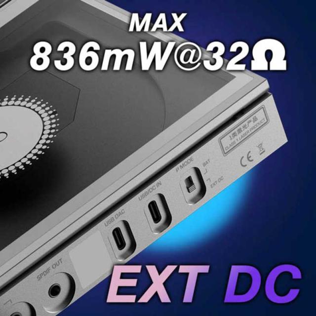 SHANLING　EC Zero ポータブルCDプレーヤー　ECZero_12