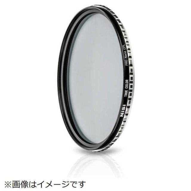 NISI　tcpl-62 TRUE COLOR PRO Nano CPL　TCPL62