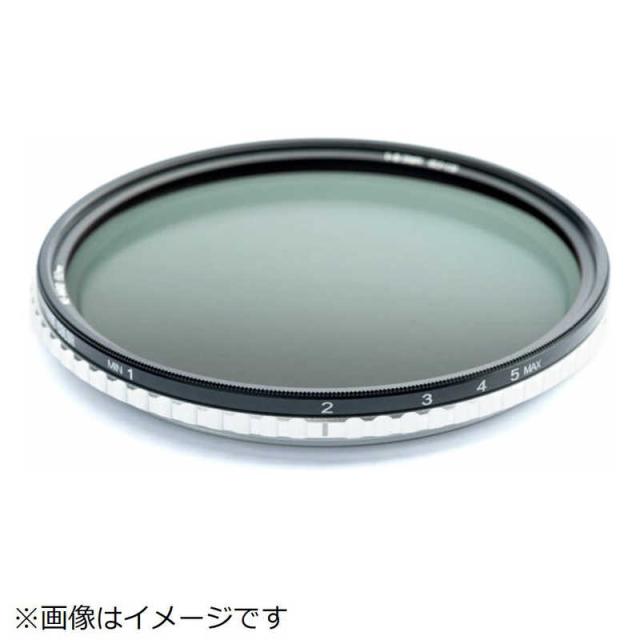 NISI swf-vmk-72 Swift VND Mist Kit 72mm SWFVMK72