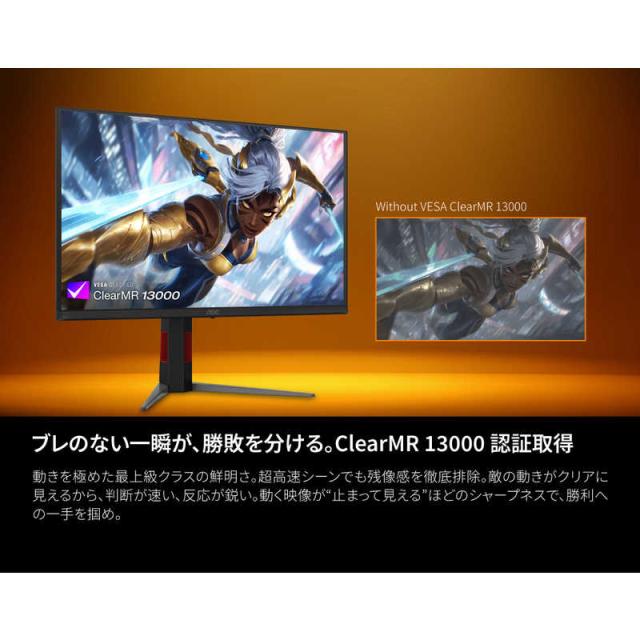 AOC ゲーミングモニター Q27G4ZD/11 [ 26.5型 / WQHD(2560×1440 