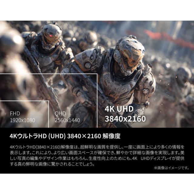 AOC　U27G4/11 Fast IPS/320/0.3ms/P対 [ 27型 / 4K(3840×2160) / ワイド ]_9
