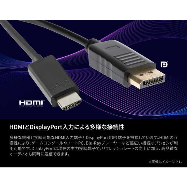 AOC　U27G4XM/11 Fast IPS with MiniLED/320/1ms/P対 [ 27型 / 4K(3840×2160) / ワイド ]　