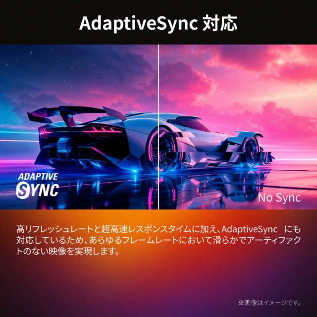 AOC　U32G4/11 Fast IPS/320/0.3ms/P対 [ 31.5型 / 4K(3840×2160) / ワイド ]　_9