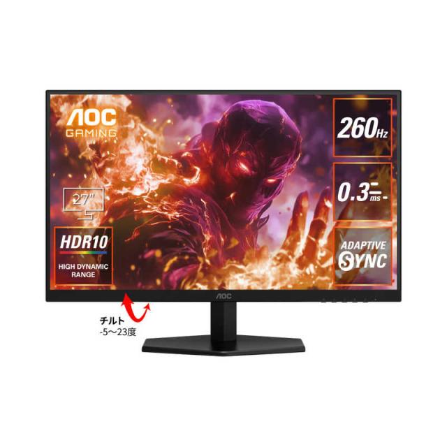 AOC　Q27G42ZE/11 Fast IPS/260/0.3ms [ 27型 / WQHD(2560×1440) / ワイド ]