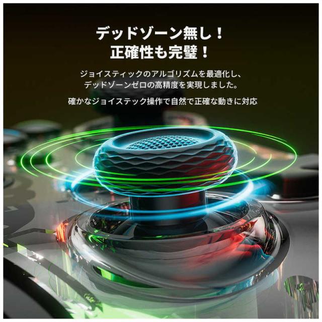 くまねず《姫路》男心をくすぐる☆i7ハイスペック高速256GB SSD搭載 