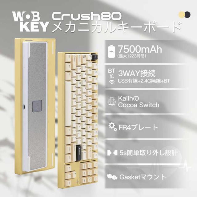 上色金消粉 正味 1g コマカ 菊地喜平製 会津若松