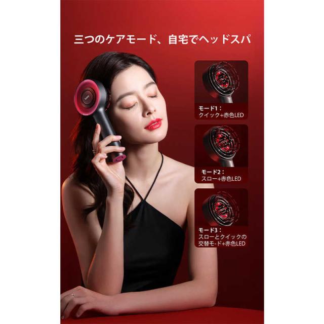 BREO スマートマッサージブラシ Scalp3 SCALP3 - www.thepixelium.com