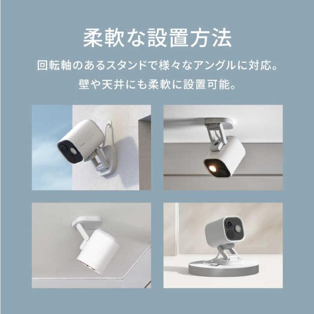 AQARA 防犯カメラG5 Pro Wi-Fi CH-C07D