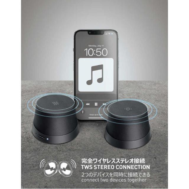 MIATONE ブルートゥーススピーカー MagBoom Mini MAG ［防水