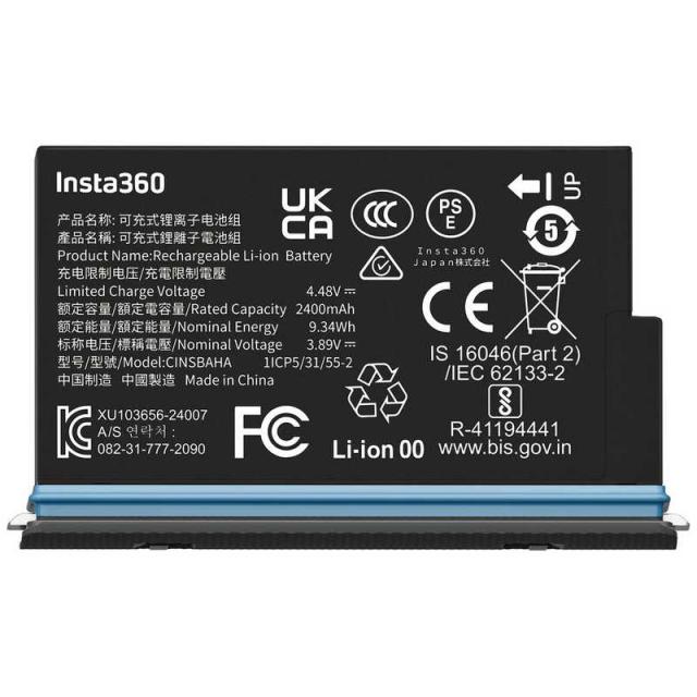 INSTA360　X5 バッテリー ブラック　CINSBAHA