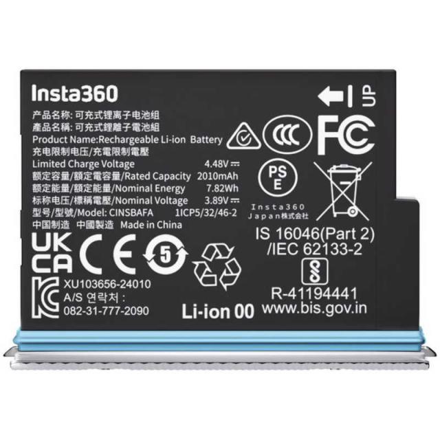 INSTA360　X4 Air バッテリー　CINSBAFA