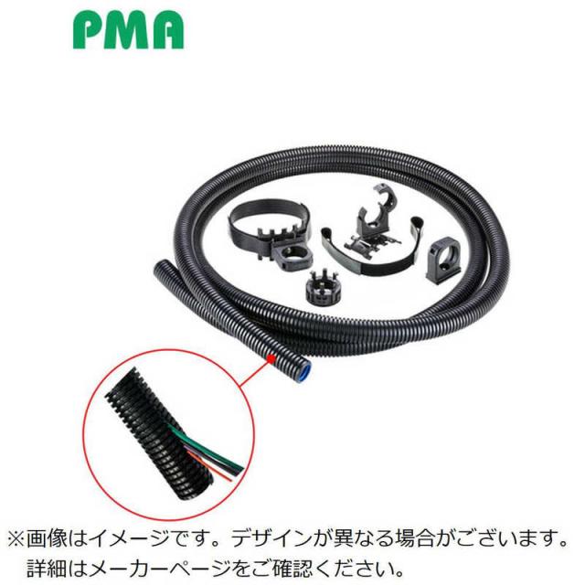 ABB　PMA 協働ロボット用ケーブル保護キット Cobokit(コボキット)スリット付き NW23サイズ　KITCCH23L