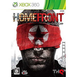 スパイク チュンソフト ｘｂｏｘ３６０ゲームソフト ｈｏｍｅｆｒｏｎｔ ホームフロント の通販はau Pay マーケット コジマ Au Pay マーケット店