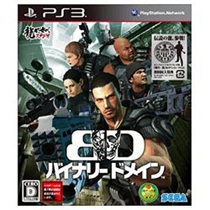 セガ コジマネット限定 ｐｓ３ゲームソフト バイナリードメインの通販はau Pay マーケット コジマ Au Pay マーケット店