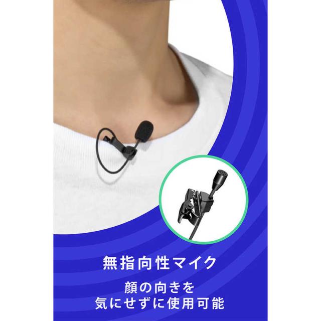 JOBY　ウェイボ Lav PRO ブラック　JB01718-BWW_6