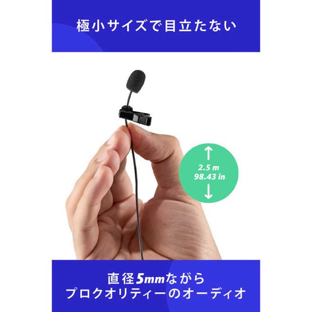 JOBY　ウェイボ Lav PRO ブラック　JB01718-BWW_7