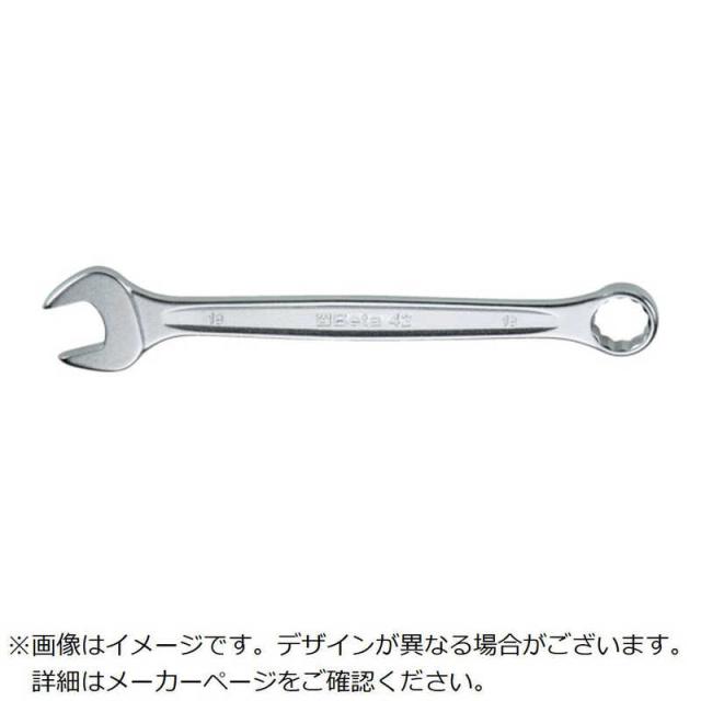 BETA　ベータコンビネーションスパナ42N38X38mm 　000421038