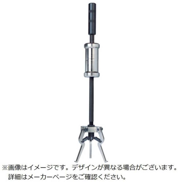FORZA　ベアリングプーラー (ウチカケソトカケケンヨウ)25-100MM　4720C