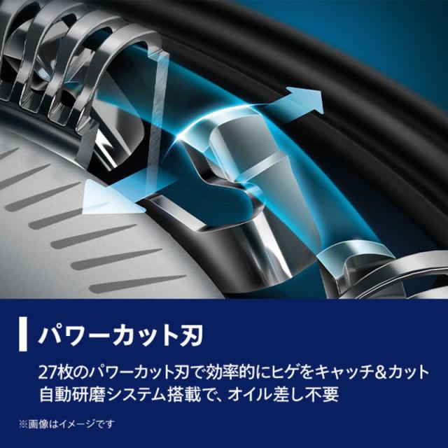フィリップス PHILIPS フィリップス 5000シリｰズ メンズ電気 