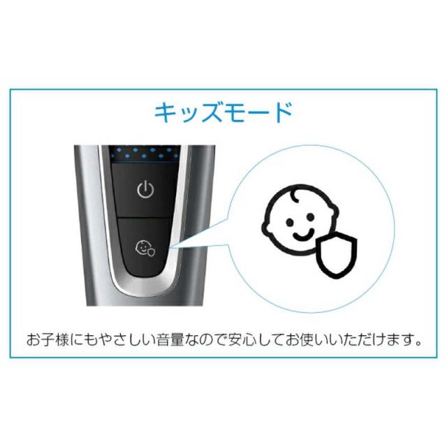 フィリップス　PHILIPS　フィリップス ヘアーカッター 5000シリーズ シルバーブラック [交流(コード)式]　HC569060