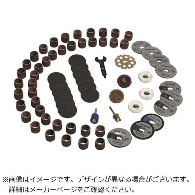 BOSCH EZ-LockメガキットEZ725 2615E725JAの通販は BOSCH EZ-LockメガキットEZ725 2615E725JAの通販は