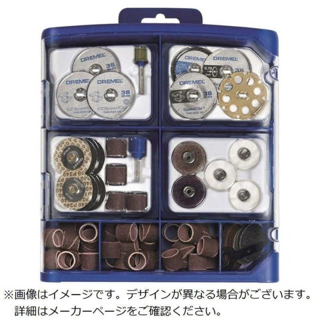 BOSCH EZ-LockメガキットEZ725 2615E725JAの通販は BOSCH EZ-LockメガキットEZ725 2615E725JAの通販は