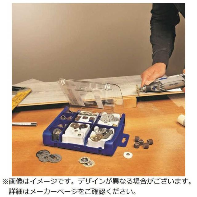 BOSCH EZ-LockメガキットEZ725 2615E725JAの通販は BOSCH EZ-LockメガキットEZ725 2615E725JAの通販は