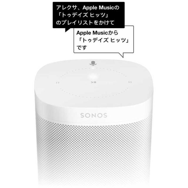 【送料込】SONOS One ブラック スピーカー Sonos One SL：究極のワイヤレス本棚スピーカー | Sonos