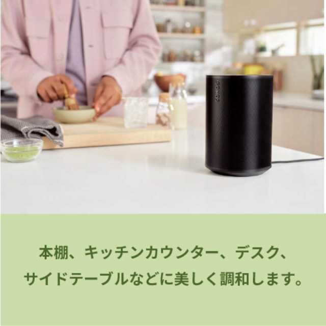 SONOS WiFiスピーカー Sonos Era 100 (Black) ［Bluetooth対応 /WiFi