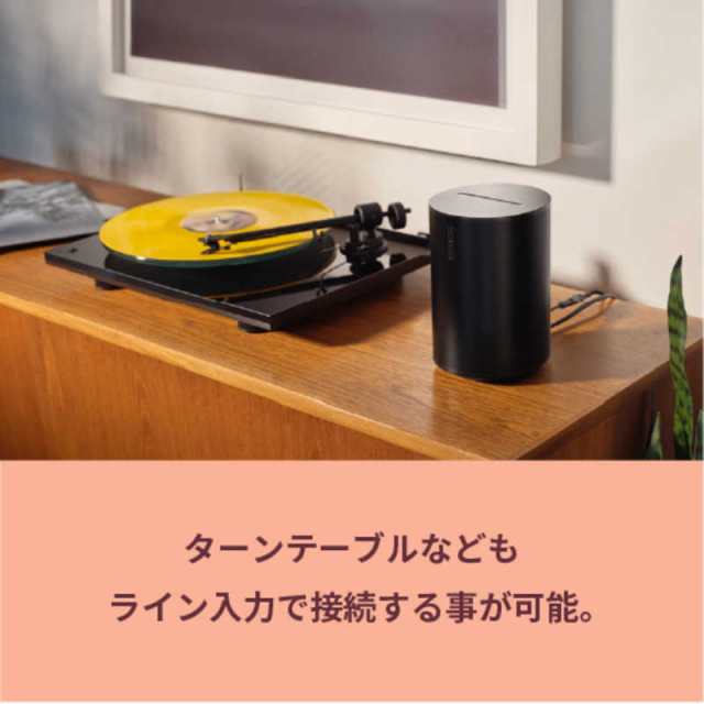 SONOS WiFiスピーカー Sonos Era 100 (Black) ［Bluetooth対応 /WiFi