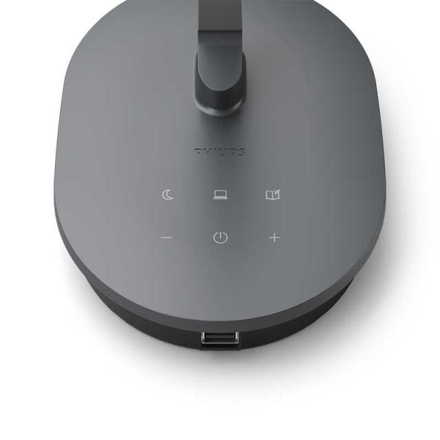 フィリップス　PHILIPS　LEDスタンドライト ［LED /昼光色〜電球色］　DSK610_4