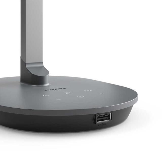 フィリップス　PHILIPS　LEDスタンドライト ［LED /昼光色〜電球色］　DSK610_5