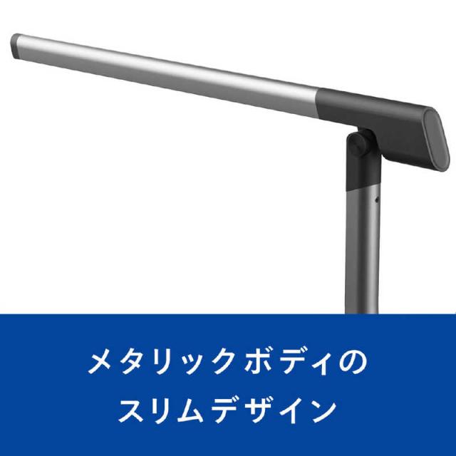 フィリップス　PHILIPS　LEDスタンドライト ［LED /昼光色〜電球色］　DSK610_6