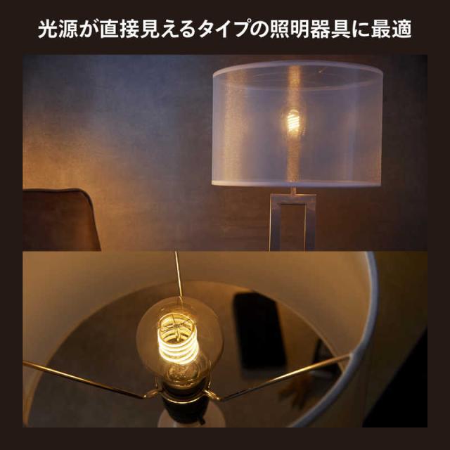 Led 電球 フィリップス ヒュー フィリップス PHILIPS Philips Hue 