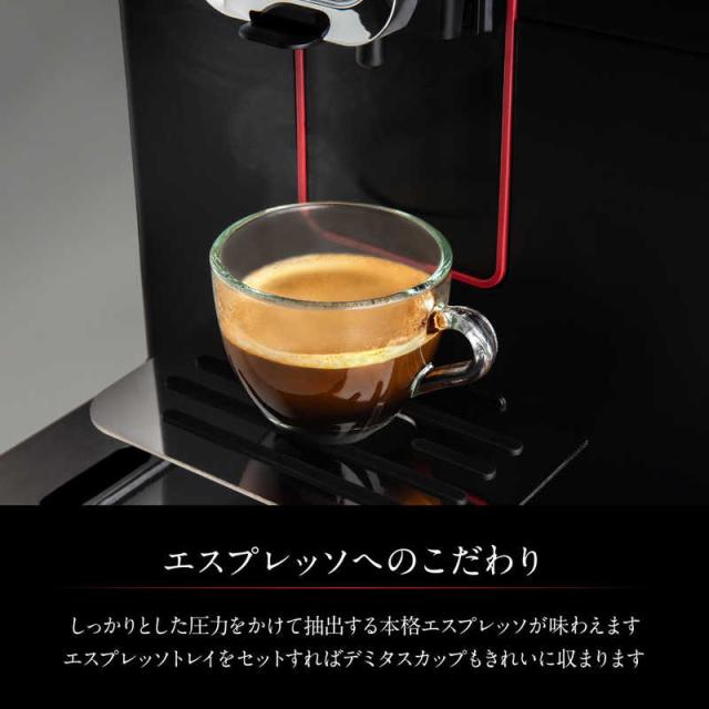 GAGGIA　マジェンタミルク GAGGIA　SUP051P_5
