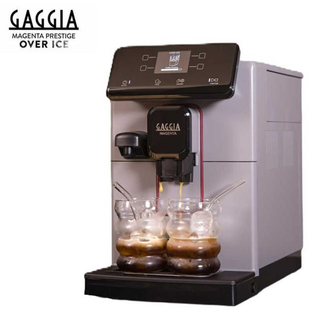 GAGGIA　Magenta Prestige Over Ice(マジェンタプレステージオーバーアイス) ［全自動 /ミル付き］ ムーンライトグレイ　SUP 051UG