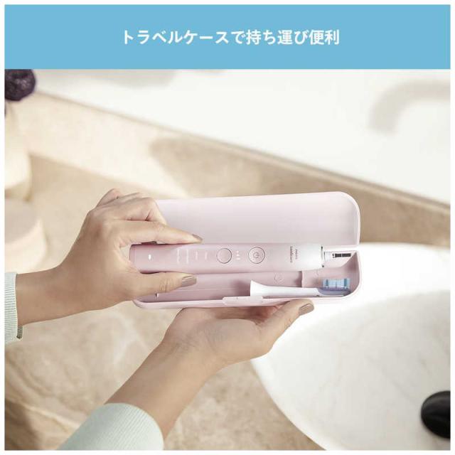 新品未開封　電動歯ブラシ　フィリップスHX9911/67 Philips 電動歯ブラシ 音波歯ブラシ 替えブラシ付き