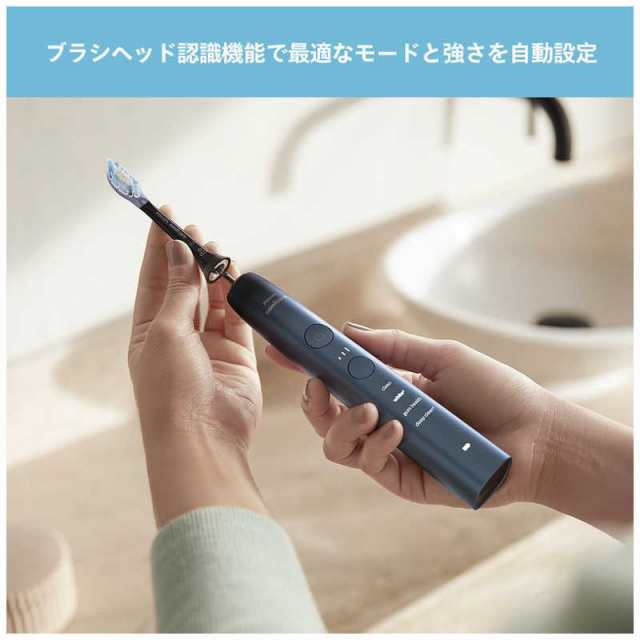 ソニッケア 電動歯ブラシ ソニッケアー ダイヤモンドクリーン ソニッケア 電動歯ブラシ ソニッケアー ダイヤモンドクリーン