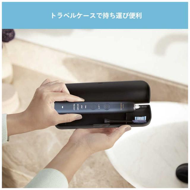 ソニッケア 電動歯ブラシ フィリップス ダイヤモンドクリーン 9000